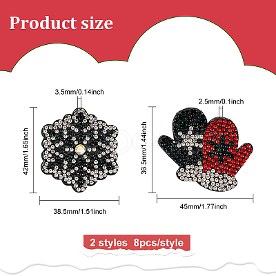 16Pcs 2 Style Christmas Theme Gloves & Snowflake Shape Non-woven Fabrics Appliques PATC-FG0001-40-1