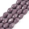 Opaque Solid Color Beads Strands, Faceted, Teardrop, Rosy Brown, 11.5x8mm, Hole: 1.2mm, about 55~57pcs/strand, 25.59 inch(65cm)