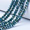 Electroplate Glass Beads Strands, Opaque Solid Color, AB Color Plated, Faceted, Rondelle, Teal, 2.3~2.7x2mm, Hole: 0.4mm, about 150~155pcs/strand, 32~33cm