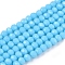 Opaque Solid Color Imitation Jade Glass Beads Strands, Faceted, Rondelle, Cyan, 2.9~3.3x2mm, Hole: 0.8mm,  about 148~150pcs/strand, 39.5~40cm