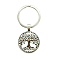 Glass Keychains, with Metal Split Rings, Flat Round, White, 2.5cm