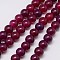 Natural Agate Beads Strands, Dyed, Round, Medium Violet Red, 8mm, Hole: 1mm