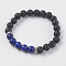 Natural Lava Rock and Natural Lapis Lazuli Beads Stretch Bracelets, with Alloy Finding, 2 inch(52mm)