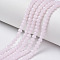 Glass Beads Strands, Imitation Jade, Faceted, Rondelle, Pink, 8x6mm, Hole: 1mm, about 64~65pcs/strand, 40~41cm