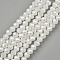 Electroplate Glass Beads Strands, Imitation Jade Beads, Pearl Luster Plated, Faceted, Rondelle, Creamy White, 3.5~3.8x3mm, Hole: 0.4mm, about 113~115pcs/strand, 12.80~12.99 inch(32.5~33cm)