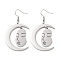 Non-Tarnish 304 Stainless Steel Dangle Earrings, Moon, Stainless Steel Color, 57x34.5mm