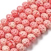 Synthetic Coral Dyed Beads Strands CORA-Q034-A01-01-1