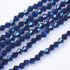 1 Strand Electroplate Glass Beads Strands X-EGLA-J026-3mm-F18-1