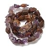 Raw Rough Natural Purple Lodolite Quartz/Purple Phantom Quartz Beads Strands G-I283-G06-01-3