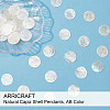 ARRICRAFT Natural Capiz Shell Pendants SHEL-AR0001-07-4