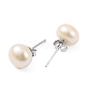 Natural Pearl Round Bead Stud Earrings EJEW-E298-01E-02P-2