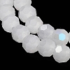 Imitation Jade Glass Beads Strands EGLA-A035-J4mm-L05-3