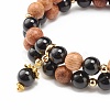 Natural Tourmaline & Wood Round Beads Stretch Bracelets Set BJEW-JB07165-03-4