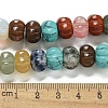 Natural & Synthetic Mixed Gemstone Pumpkin Beads Strands G-G142-A06-01-5