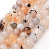 Natural Agate Beads Strands X-G-D845-04-8mm-1