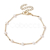 Natural Cultured Freshwater Pearl Beaded Bracelets BJEW-JB09865-1