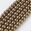 Eco-Friendly Dyed Glass Pearl Beads Strands HY-A008-6mm-RB090-1