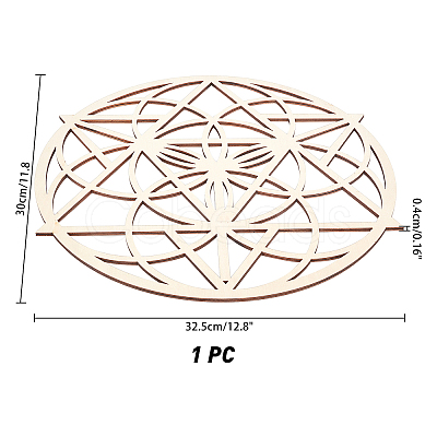 Laser Cut Wooden Cup Mat WOOD-WH0015-27-1