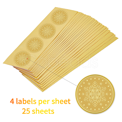 Self Adhesive Gold Foil Embossed Stickers DIY-WH0211-023-1