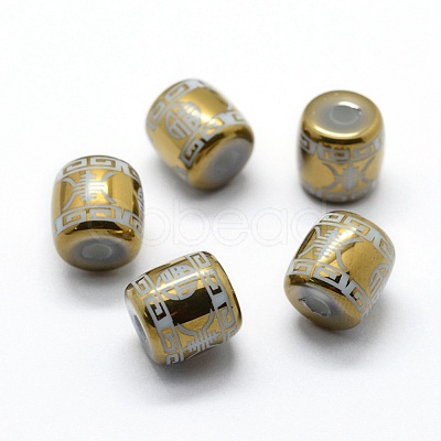 Electroplate Glass Beads EGLA-T009-01A-1