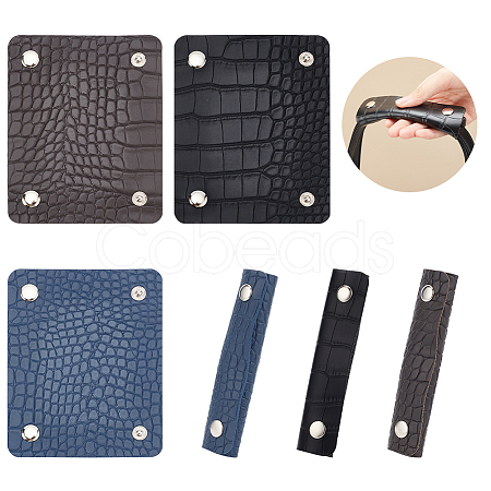 WADORN 6Pcs 3 Colors Imitation Leather Crocodile Texture Bag Handle Covers FIND-WR0003-37-1
