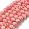 Synthetic Coral Dyed Beads Strands, Strawberry, Salmon, 11.5x9.5mm, Hole: 1.5mm, about 37pcs/strand, 13.78''(35cm)