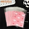 Self-adhesive Plastic Cellophane Bags, for Gift Packing Bags, Rectangle, Hot Pink, Dog, 101x80mm