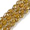 Transparent Electroplate Glass Beads Strands, AB Color Plated, Faceted, Teardrop, Dark Goldenrod, 15x10mm, Hole: 1.6mm, about 46~48pcs/strand, 27.95''(71cm)