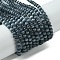 Cat Eye Beads Strands, Round, Dark Slate Gray, 3mm, Hole: 0.5mm, about 130pcs/strand, 160.63''(408cm)