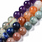 Natural Amazonite & Sunstone & Citrine & Amethyst & Prehnite & Botswana Agate & Lapis Lazuli Beads Strands, Round, 8mm, Hole: 0.8mm, about 46pcs/strand, 15.55 inch(39.5cm)