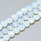 Opalite Beads Strands, Faceted, Heart, 10x10x5mm, Hole: 1.2mm, about 20pcs/strand, 7.4 inch