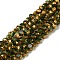 Electroplate Glass Beads Strands, Transparent Color, Half Golden Plated, Faceted, Flat Round, Yellow Green, 4~4.5x3mm, Hole: 1mm, about 74~75pcs/strand, 10.39''~10.75''(26.4~27.3cm)