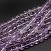 Faceted Natural Ametrine Round Bead Strands G-F266-15-8mm-1