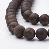Natural & Dyed Agate Beads Strands G-S276-02-3