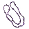Natural Amethyst Chip Beads Strands G-YW0002-09-3