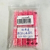 Nbeads 760Pcs Grade A Glass Seed Beads SEED-NB0001-83-1