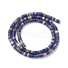 Natural Sodalite Beads Strands G-F631-A46-3