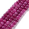 Dyed Natural Malaysia Jade Beads Strands G-G021-02A-03-1