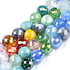 Electroplate Glass Beads Strands EGLA-N002-10-1