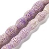 Synthetic Shell Dyed Carved Beads Strands SHEL-D081-04A-1