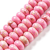 Synthetic Imperial Jasper Dyed Beads Strands G-D077-E01-01H-1