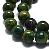 Natural African Jade Beads Strands G-I356-A01-03-3