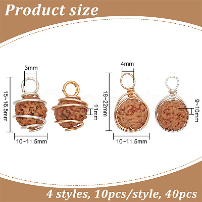 HOBBIESAY 40Pcs 4 Styles Natural Rudraksha Copper Wire Wrapped Pendants FIND-HY0003-33-1