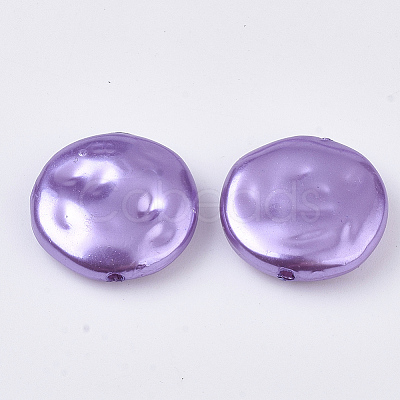 ABS Plastic Imitation Pearl Beads X-OACR-R071-05-1