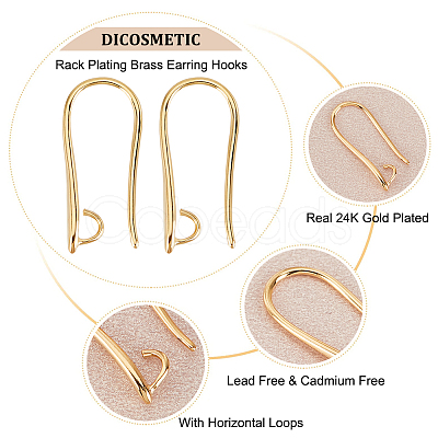 DICOSMETIC 30Pcs Rack Plating Brass Earring Hooks KK-DC0002-39-1