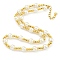 304 Stainless Steel & 201 Stainless Steel & Plastic Pearl Round Beaded Necklaces for Women, Golden, 16.85 inch(42.8cm)