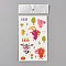 Removable Temporary Tattoos, Water Proof, Cartoon  Paper Stickers, Animal, Colorful, 120~121.5x75mm