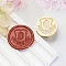 Golden Tone Round Wax Seal Brass Stamp Heads, for Wax Seal Stamp, Flower with Letter Pattern, Letter D, 20x14mm, Inner Diameter: 7mm