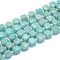 Natural Amazonite Beads Strands, Faceted, Cube, 7.5~9x7.5~9x7.5~9mm, Hole: 0.8mm, about 37pcs/strand, 15.35 inch(39cm)