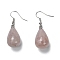 Natural Rose Quartz Dangle Earrings, with Brass Earring Hooks, Drop, Platinum, 43mm, Pin: 0.5mm